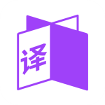 
                同行翻译
            