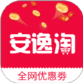 
                安逸淘
            