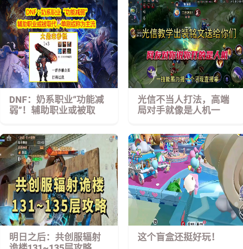 7735乐园手机官方版