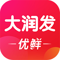 大润发优鲜app v2.0.1