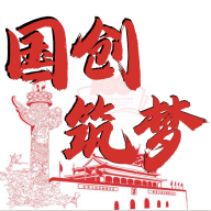 共富工程国创筑梦app官方版