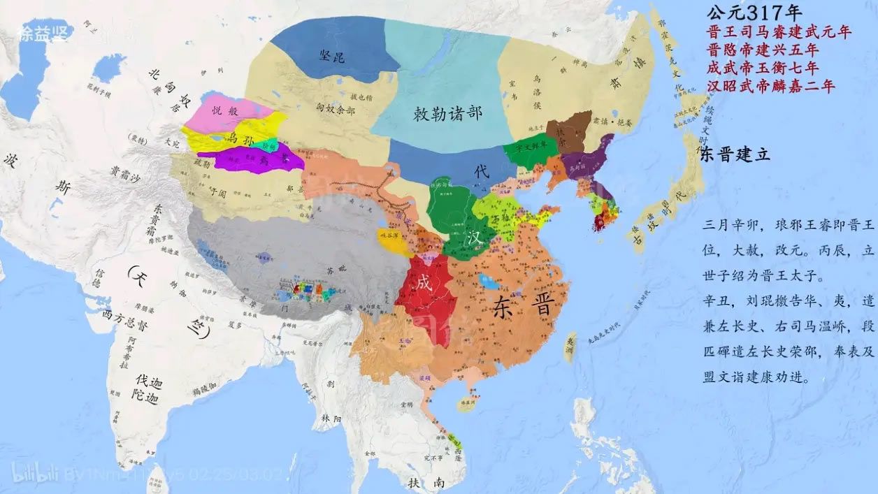 无悔华夏两晋什么时候上线 2024东晋西晋上线时间介绍