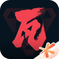 掌上无畏契约官方正版 v1.6.0