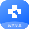 
                智慧测量
            