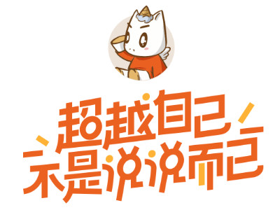 超格教育app安卓手机版