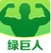 绿巨人影视福利直播APP