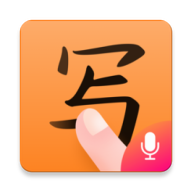 手写输入法安卓版 v1.7.4