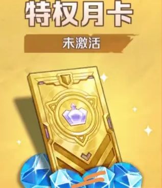 向僵尸开炮微氪攻略