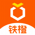 
                铁橙
            