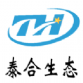
                润物泰合
            