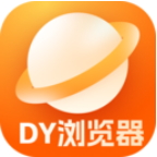 dy浏览器手机版 v1.0.0 安卓版