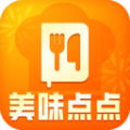 
                美味点点菜谱
            