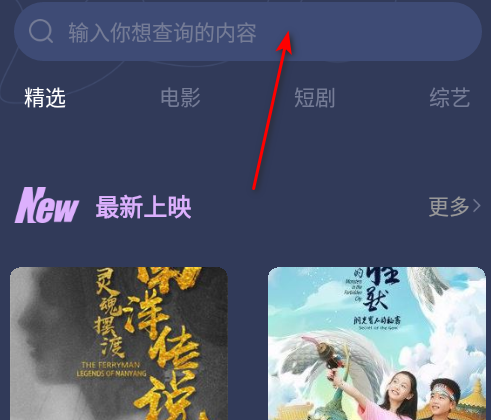 狮子影评大全安卓版