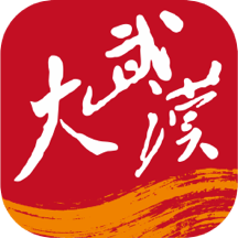 大武汉app官方最新版 v7.5.8