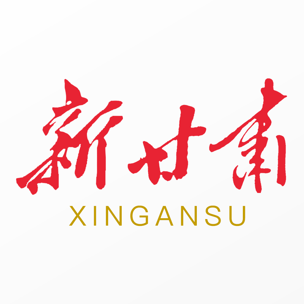 新甘肃客户端 v7.1.1