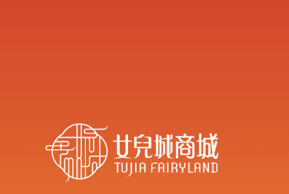 女儿城电商官方版