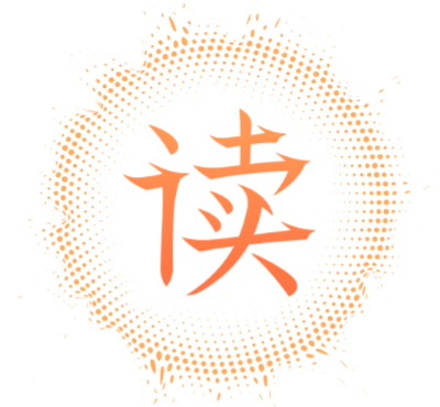 为你诵读官方免费