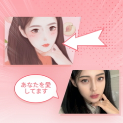 漫画相机app最新