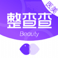 
                整查查
            