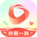 
                秒刷一刻
            