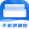 
                尺子精度测量度量仪
            