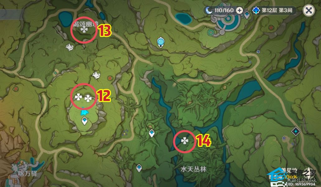 原神3.6劫波莲准确分布位置 劫波莲快速收集路线图大全(高效速刷)