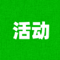 
                科学活动
            