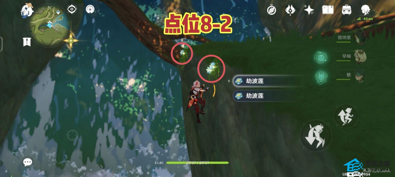 原神3.6劫波莲准确分布位置 劫波莲快速收集路线图大全(高效速刷)