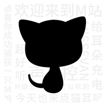 猫耳FM最新免费版 v6.2.4