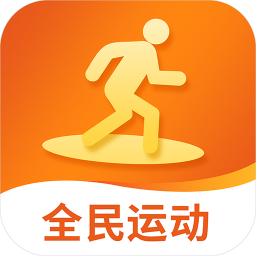
                我的运动馆
            