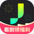 蕉果免费短剧红包版