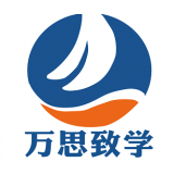 
                万思致学
            