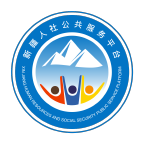 新疆智慧人社保app最新版2024 v2.8.8