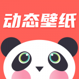 
                田田动态壁纸
            