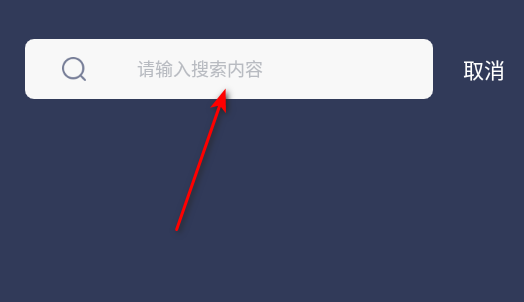 狮子影评大全安卓版