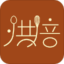
                烘焙食谱
            