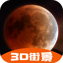 
                3D高清环景地图
            