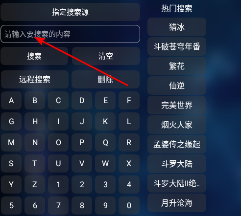 糖心vlog最新版