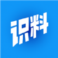 
                识料
            