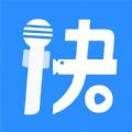 
                快报道
            