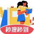 
                答了个答
            
