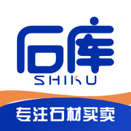 石库石材交易平台 v1.0.9