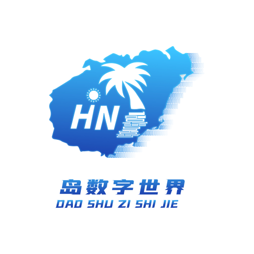 岛数字世界安卓版 v1.0.0 最新版