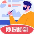 
                答缘
            