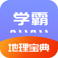 
                随记物理
            