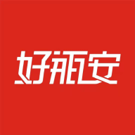 
                好瓶安
            