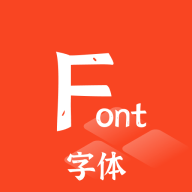 
                主题字体大全
            