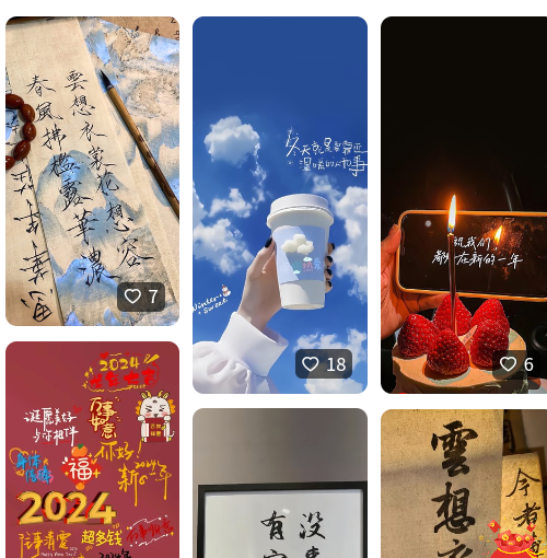 青桔壁纸图片免费版