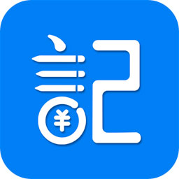 
                记账全能王
            