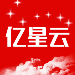 
                亿星云优选
            